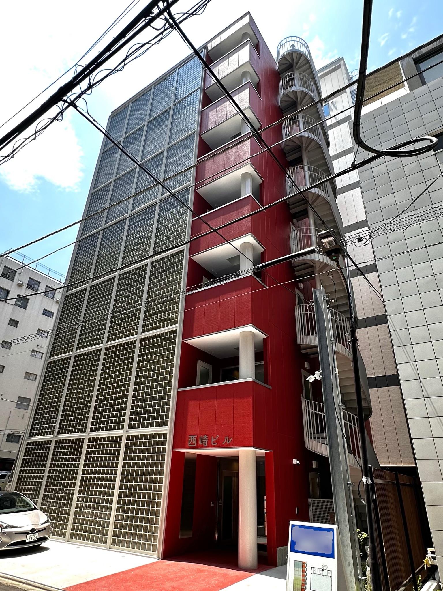 西崎ビル