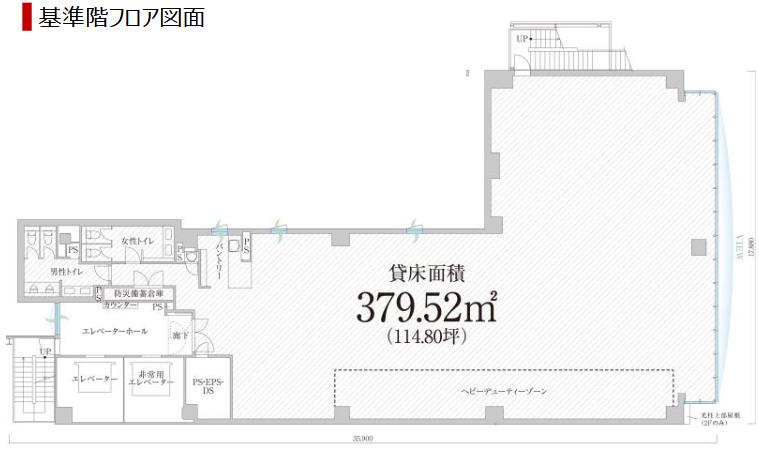PMO市ヶ谷ビル