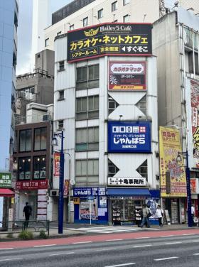 寄池ビルビルの外観写真