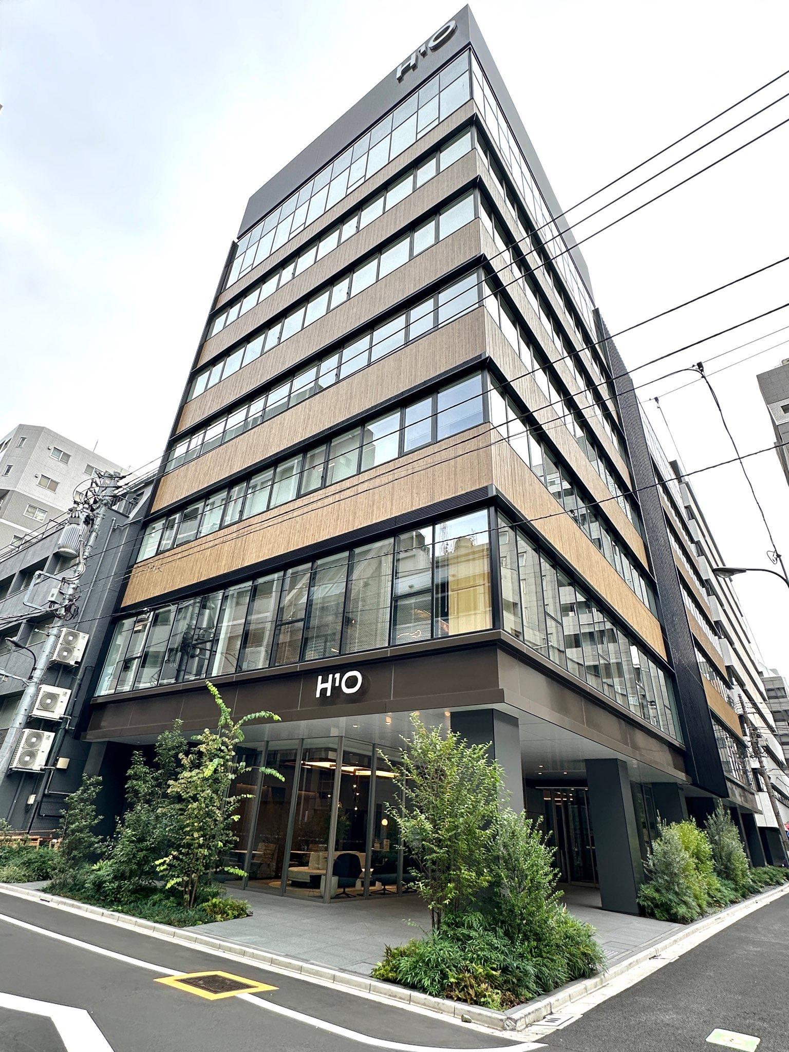 H1O八丁堀