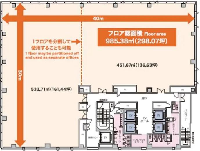 CROSS COOP渋谷ネクストサイト(ネクストサイト渋谷ビル)