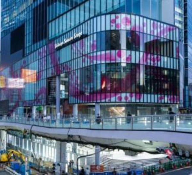 ビジネスエアポート渋谷サクラステージビル