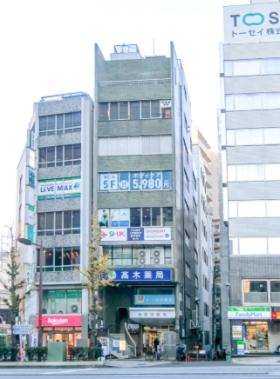 高木ビルの外観写真