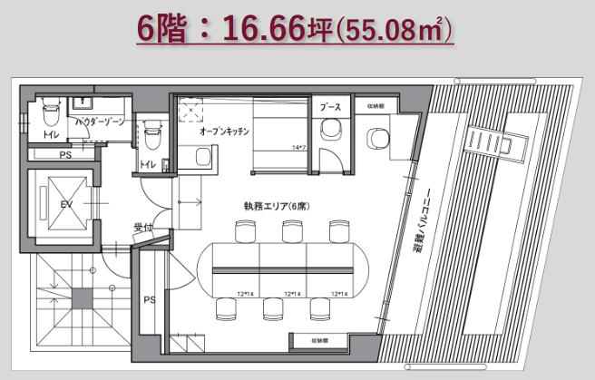図面