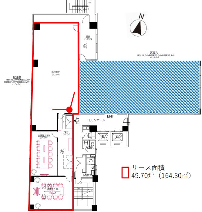図面