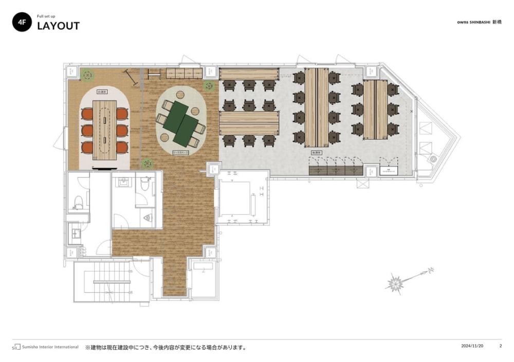 図面