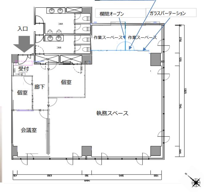 図面