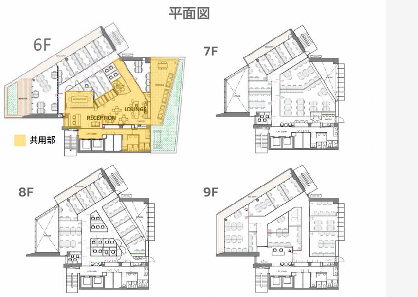 図面