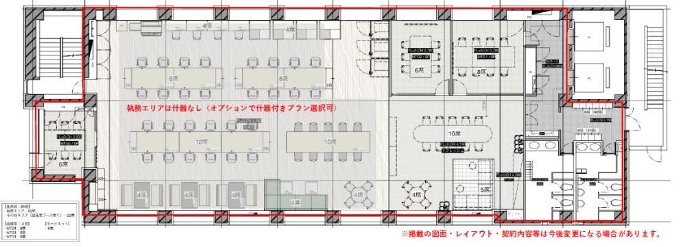 図面