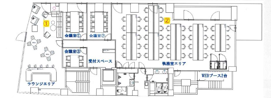 図面