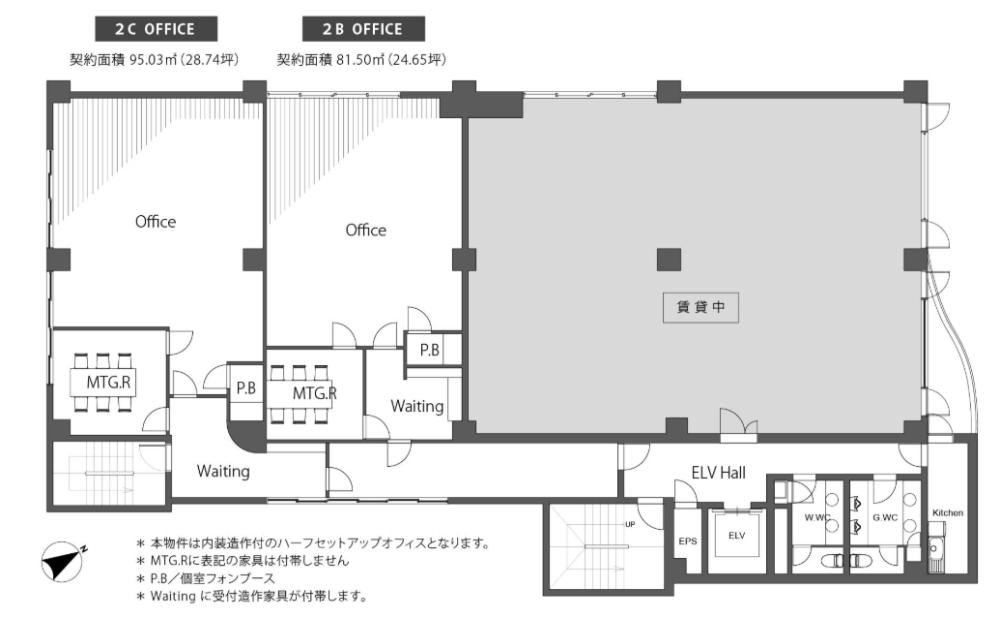 図面