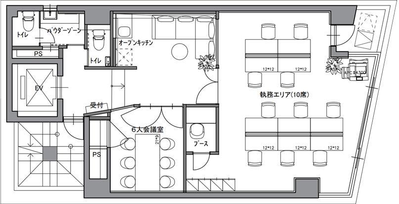 図面