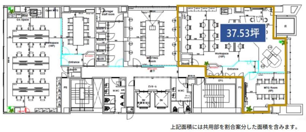 図面