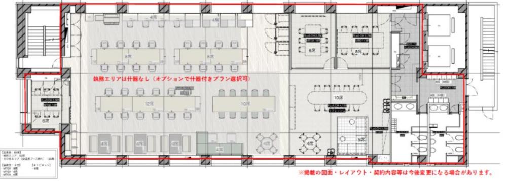 図面