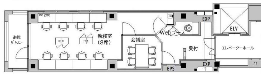 図面