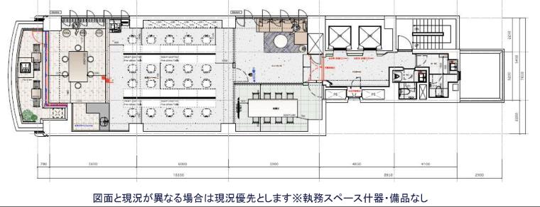 図面