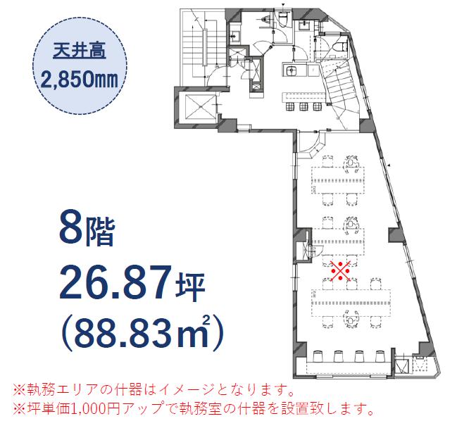 図面