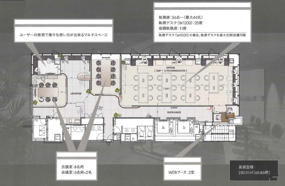 図面