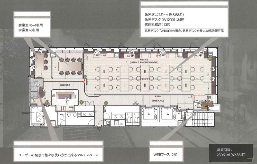 図面